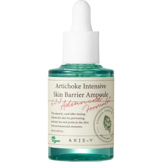 Axis-Y Artichoke Intensive Skin Barrier Ampoule