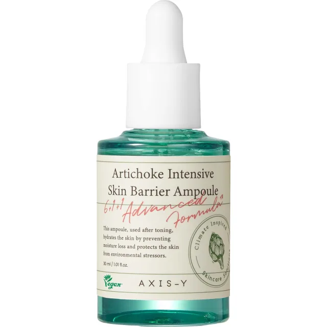 Axis-Y Artichoke Intensive Skin Barrier Ampoule
