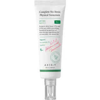 Axis-Y Complete No-Stress Physical Sunscreen V3