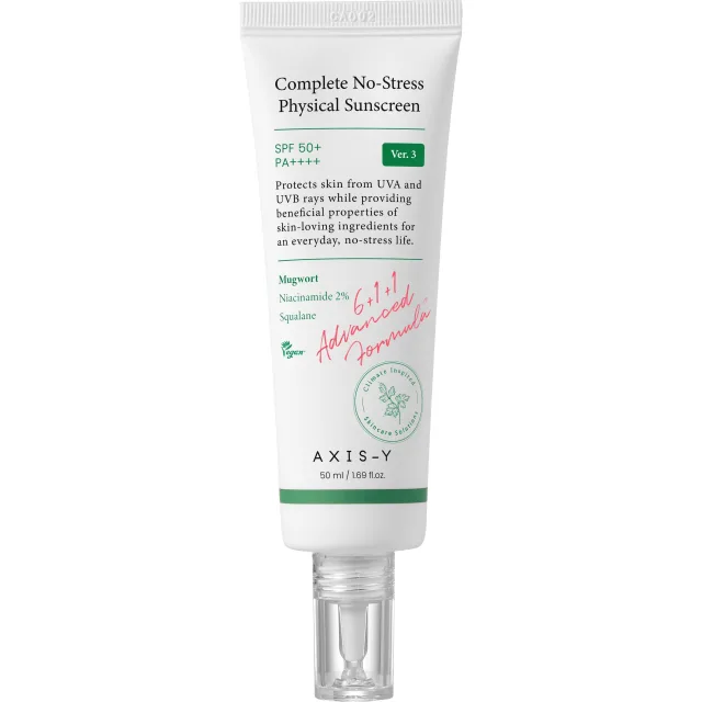 Axis-Y Complete No-Stress Physical Sunscreen V3