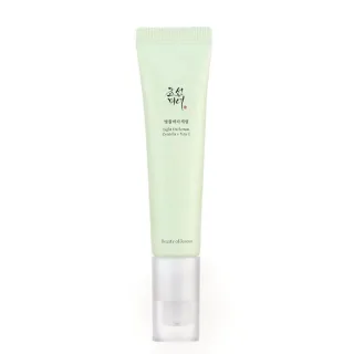 Beauty of Joseon Light On Serum Centella + Vita C