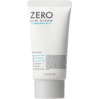 rom&nd Zero Sun Clean 02 Tone Up