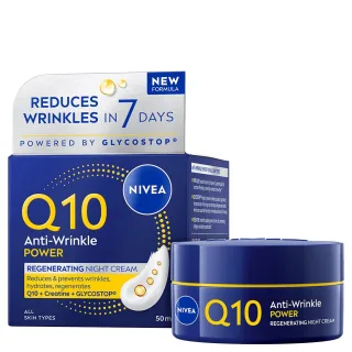 Nivea Q10 Anti-Wrinkle Power Regenerating Night Cream