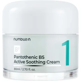 numbuzin No.1 Pantothenic