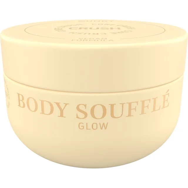 Gunry Crush Body Soufflé Glow