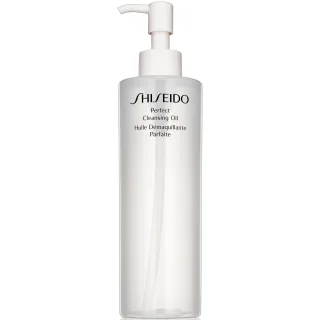 Shiseido The Skincare Perfect Cleansing Oil