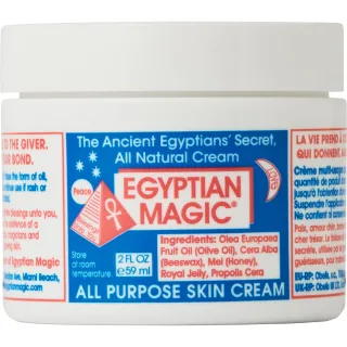 Egyptian Magic Skin Cream