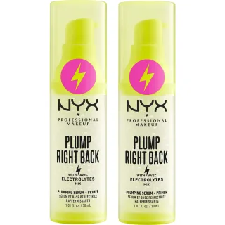 NYX Professional Makeup Bundle Plump Right Back Primer + Serum x