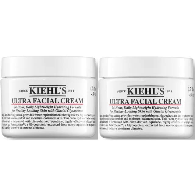 Kiehl's Ultra Facial Cream Duo