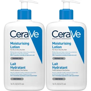 CeraVe Daily Moisturizing Lotion Duo