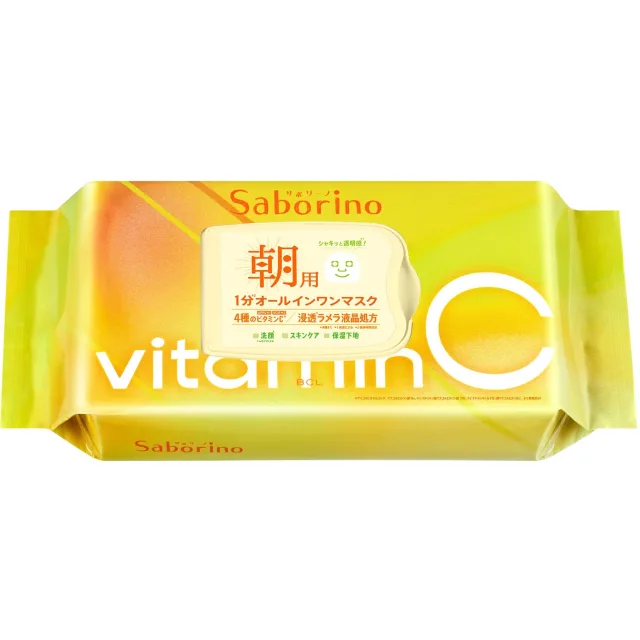 Saborino Sheet Mask Vitamin C