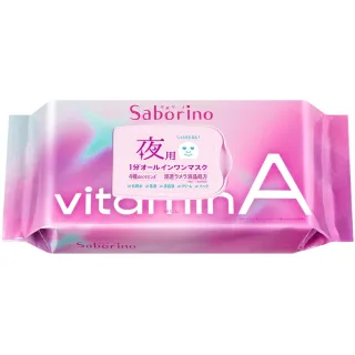Saborino Sheet Mask Vitamin