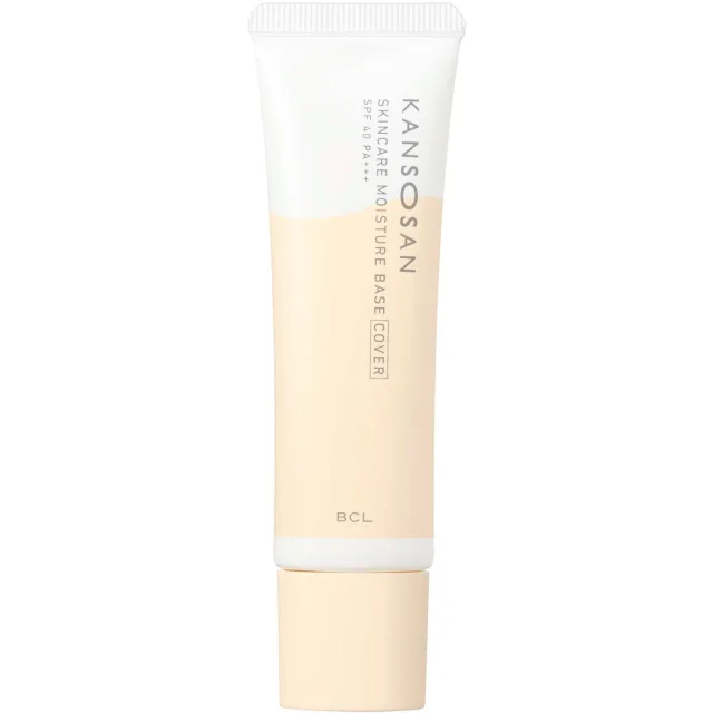 Kansosan Skincare Moisture Base Cover