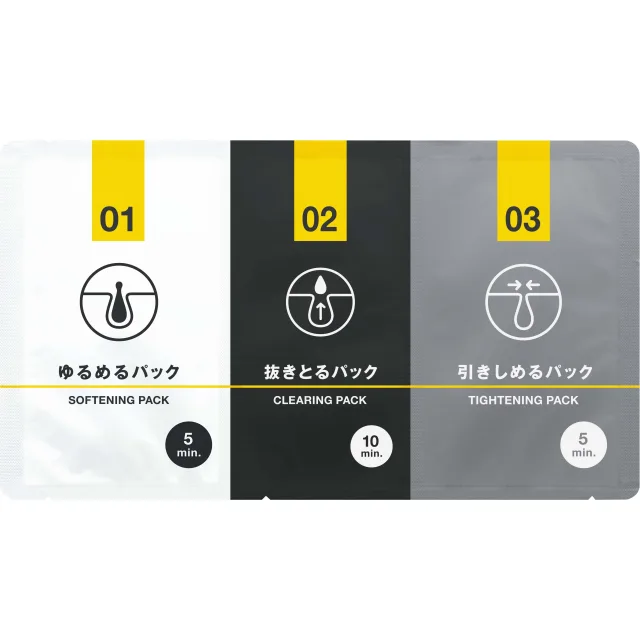 Tsururi Total Care