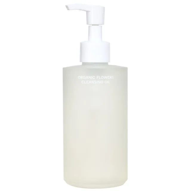 Whamisa Organic Flowers Cleansing Oil