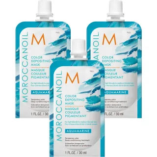 Moroccanoil Color Depositing Mask Aquamarine x