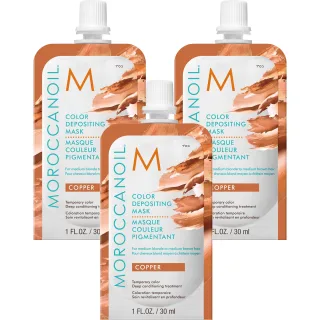 Moroccanoil Color Depositing Mask Copper x