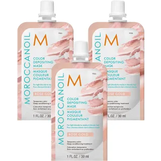 Moroccanoil Color Depositing Mask Rose Gold x