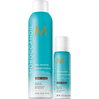 Moroccanoil Dry Shampoo Dark Tones & Travel size