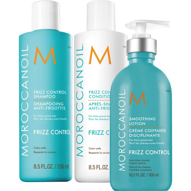 Moroccanoil Frizz Control Bundle Shampoo & Conditioner & Smoothing Lotion