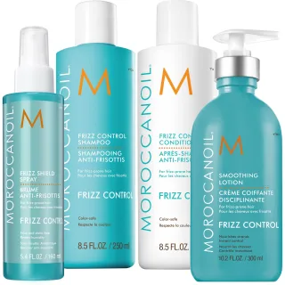 Moroccanoil Frizz Control Bundle Shampoo & Conditioner & Lotion & Spray