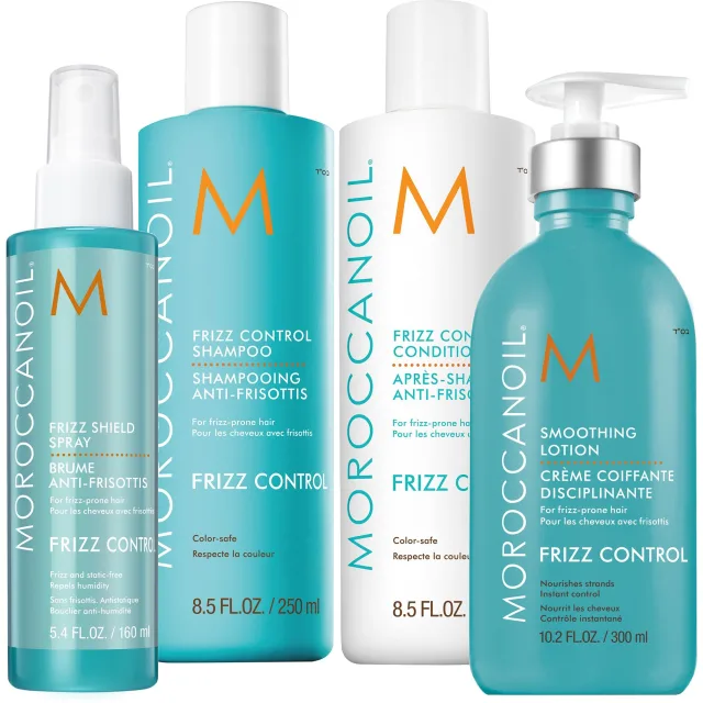Moroccanoil Frizz Control Bundle Shampoo & Conditioner & Lotion & Spray
