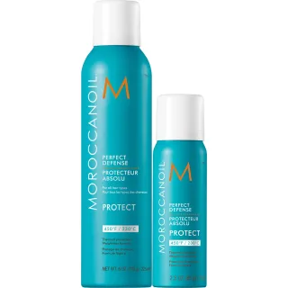 Moroccanoil Perfect Defense & Travel size