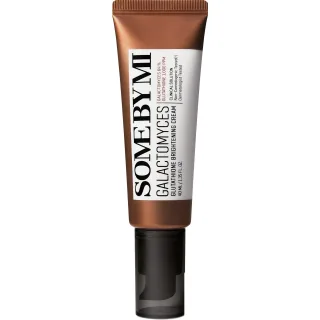 Some By Mi Galactomyces Glutathione brightening cream