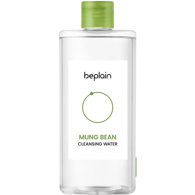 Beplain Mung Bean Cleansing Water
