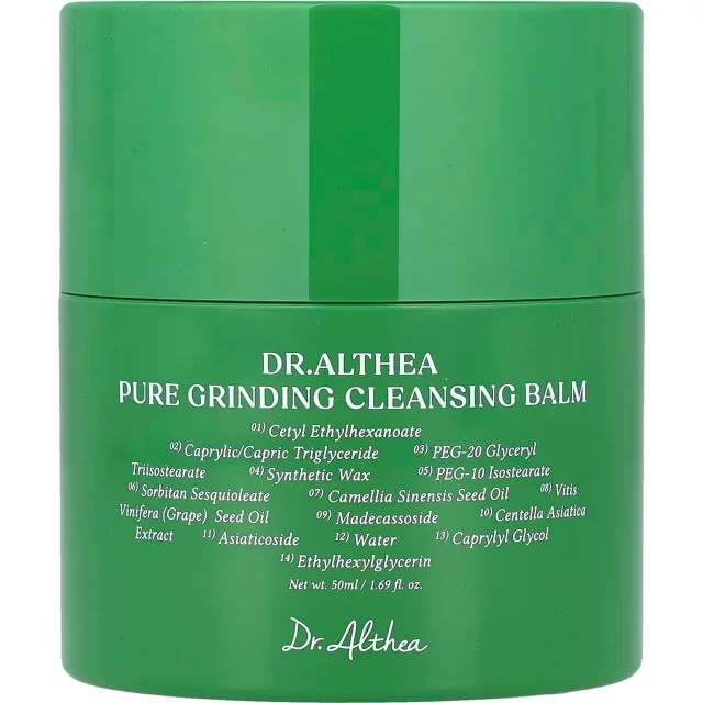 Dr. Althea Pure Grinding Cleansing Balm