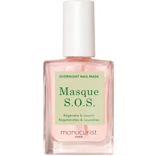Manucurist Green™ Nail Care Masque S.O.S. Overnight Nail Mask