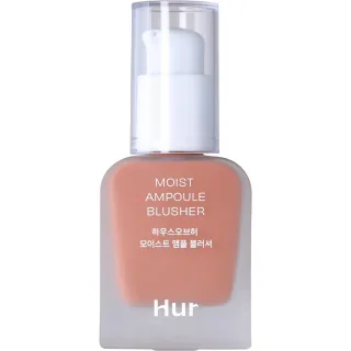 House of Hur Moist Ampoule Blusher