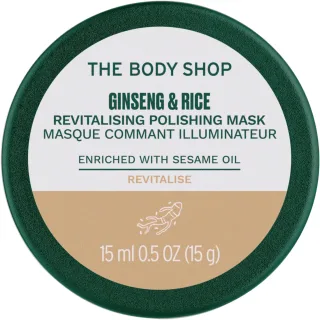The Body Shop Ginseng & Rice Revitalising Polishing Mask