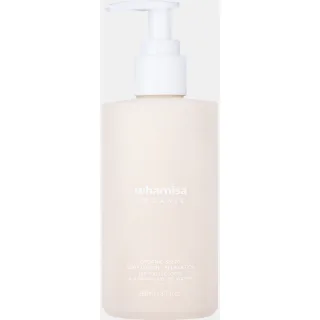Whamisa Organic Seeds Body Lotion