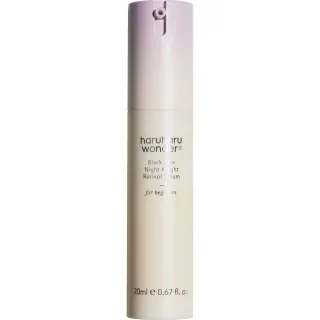 haruharu wonder Black Rice Night Knight Retinol Serum