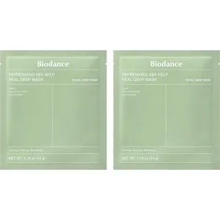Biodance Refreshing Sea Kelp Real Deep Mask x