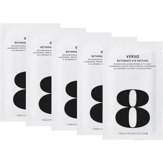 Verso Skincare N°8 Retinoate Eye Patches
