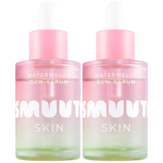 Smuuti Skin Bundle Watermelon Dew Serum x