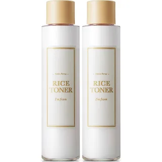 I'm From Bundle Rice Toner x