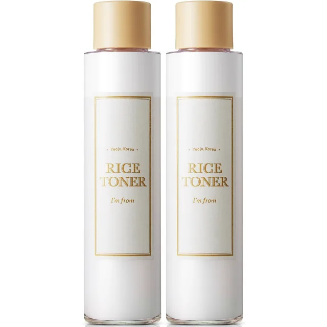 I'm From Bundle Rice Toner x