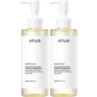 ANUA Bundle Hearleaf Pore Control Cleansing Oil x