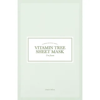 I'm From Vitamin Tree Sheet Mask