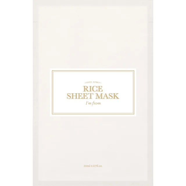 I'm From Rice Sheet Mask
