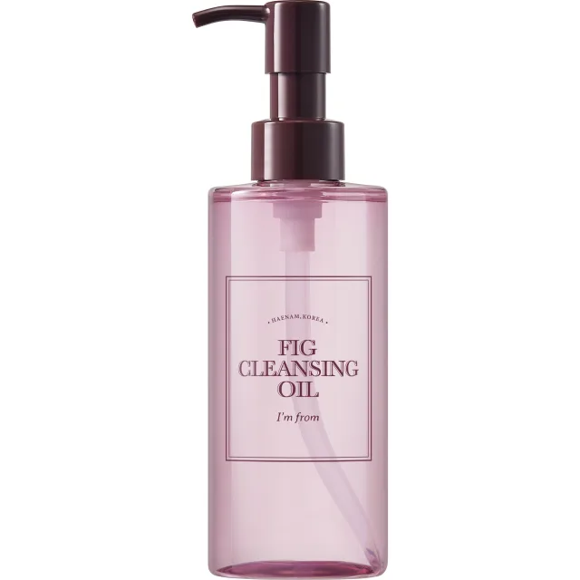 I'm From Fig Cleansing Oil