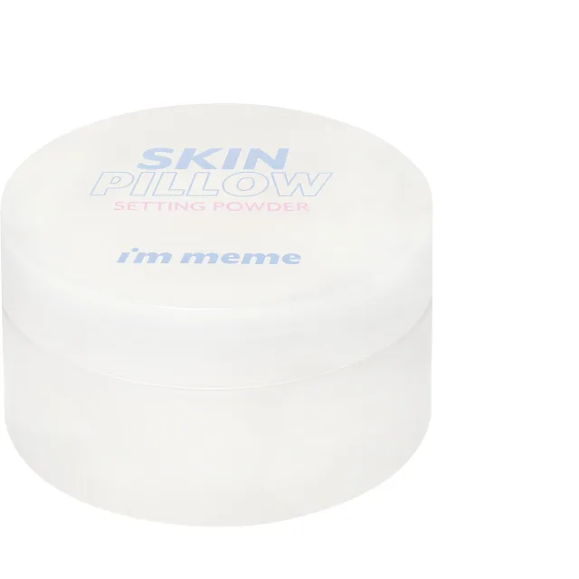 I'm Meme Skin Pillow Setting Powder