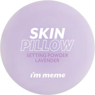 I'm Meme Skin Pillow Setting Powder Lavender