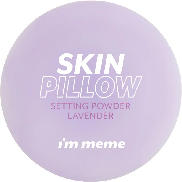 I'm Meme Skin Pillow Setting Powder Lavender