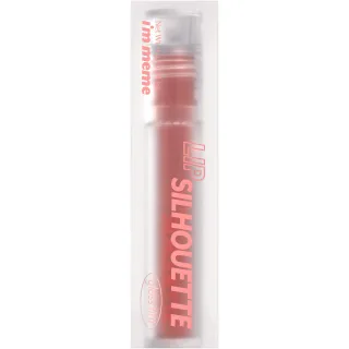 I'm Meme Lip Silhouette Gloss Tint