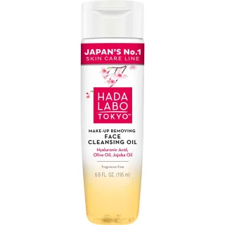 Hada Labo Tokyo Make-Up Removing Face Cleansing Oil