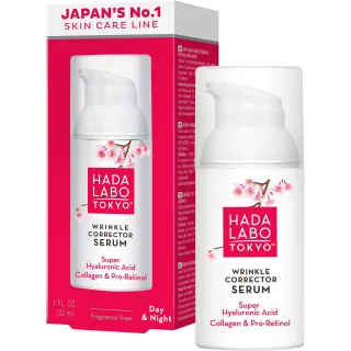 Hada Labo Tokyo Wrinkle Corrector Serum